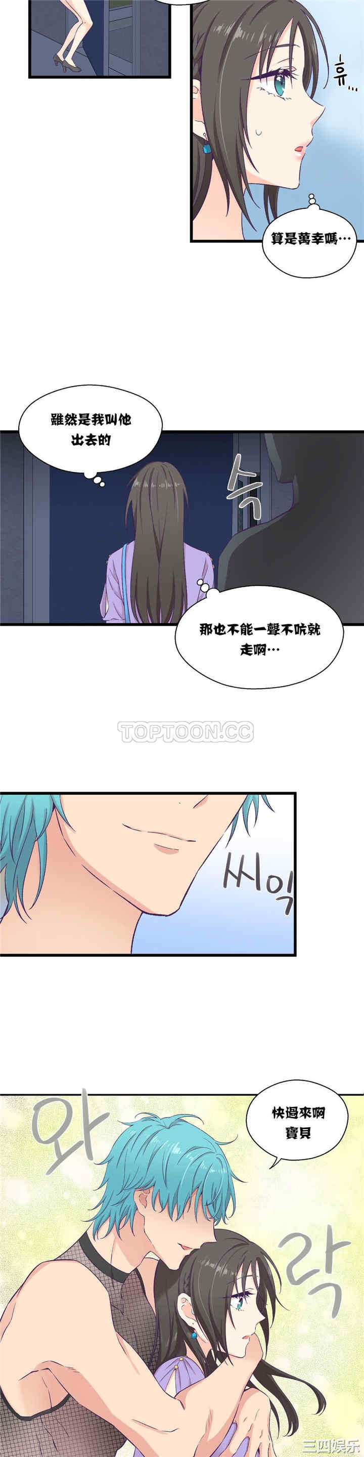 第24张