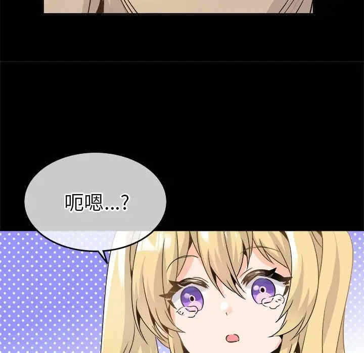 第9张
