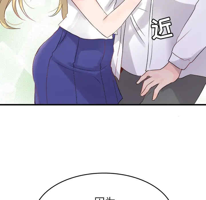 第84张