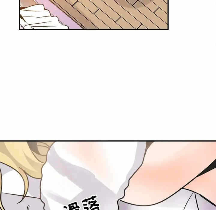 第17张