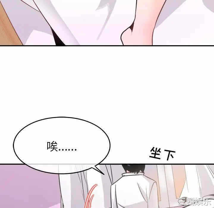 第32张
