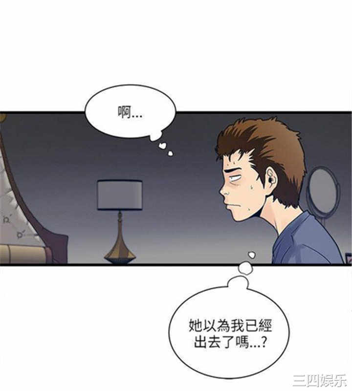 第22张