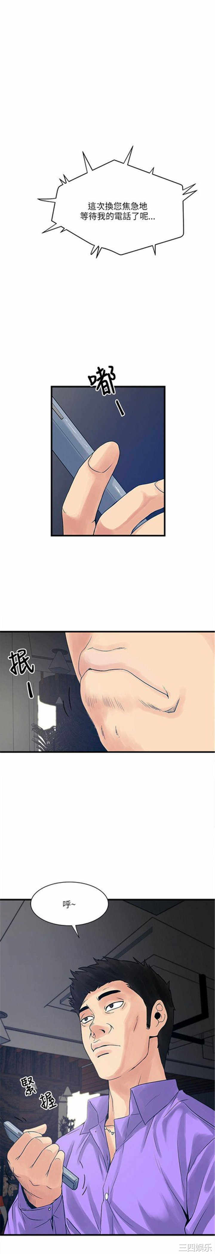 第28张
