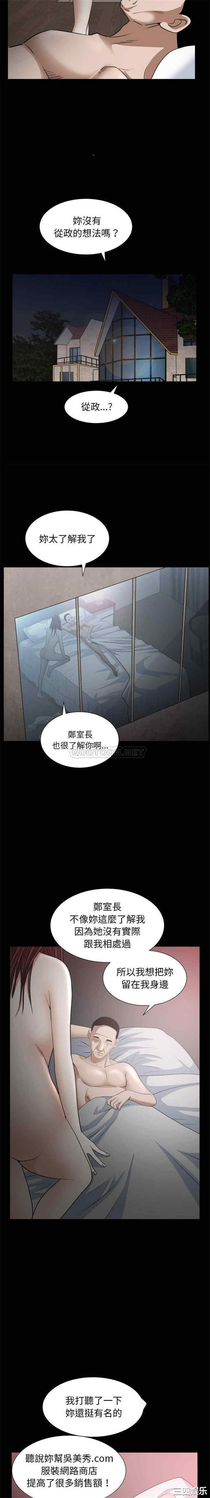 第19张