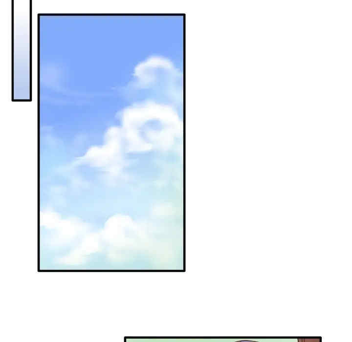 第38张