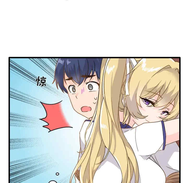 第47张