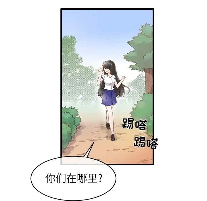 第46张