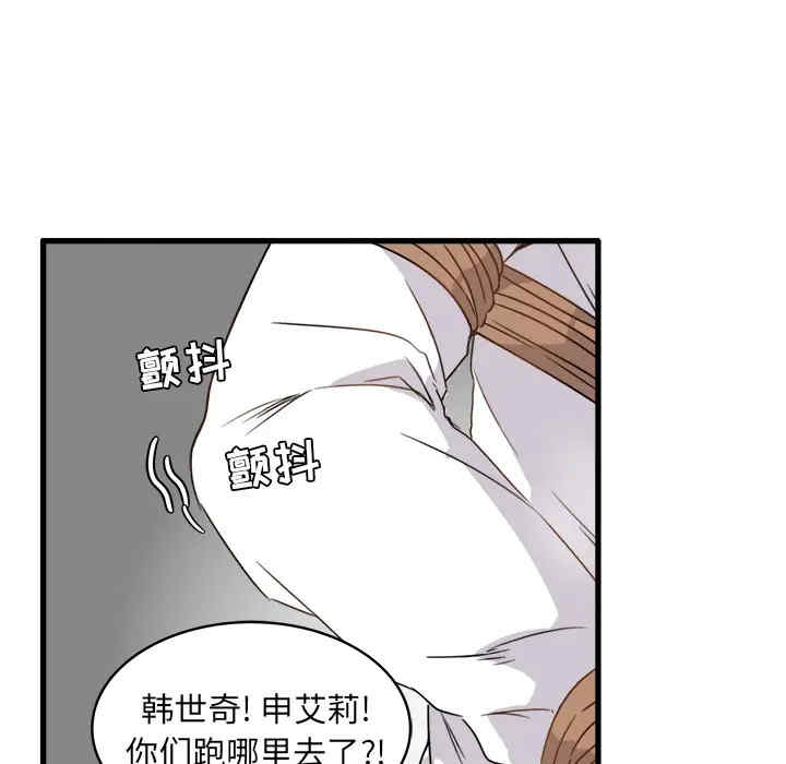 第50张