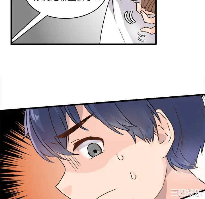 第51张