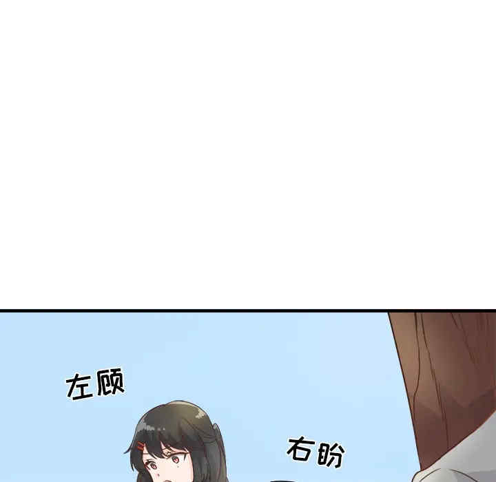 第53张