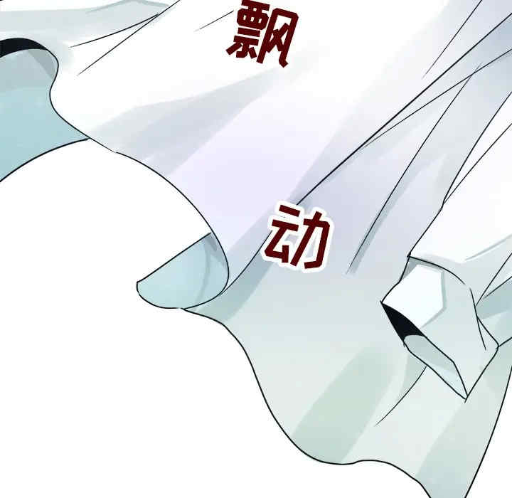 第56张