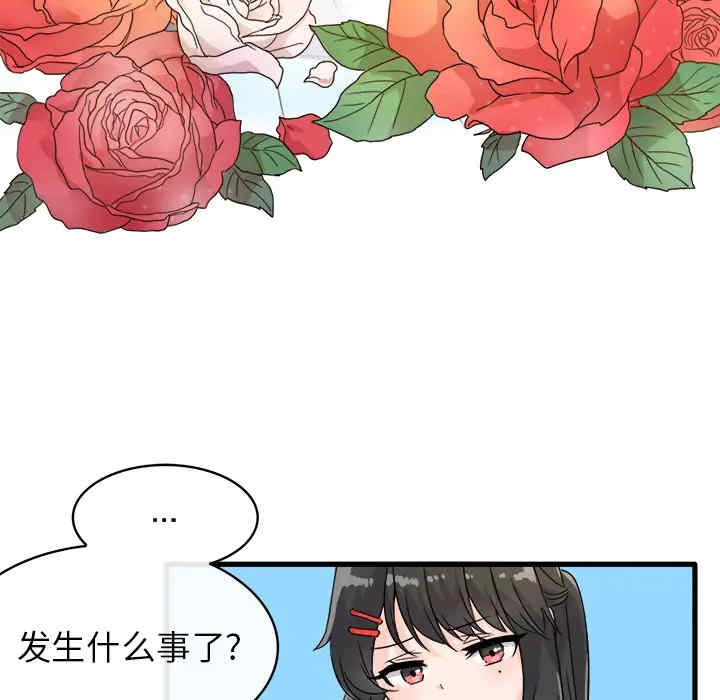 第59张