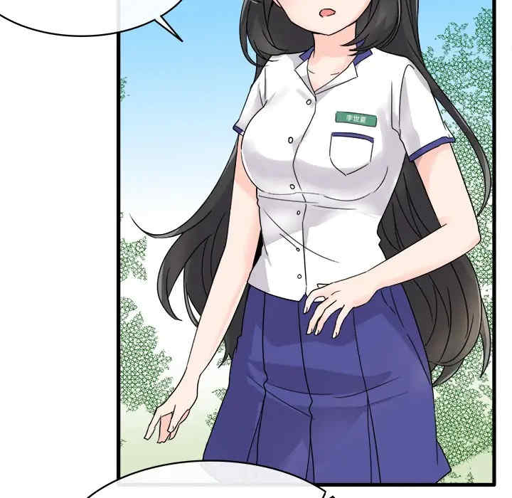 第60张
