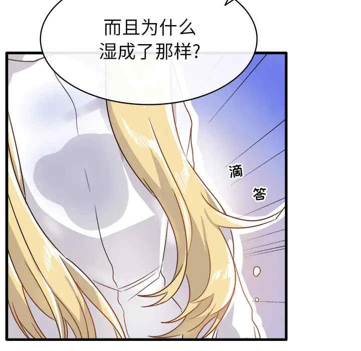 第61张