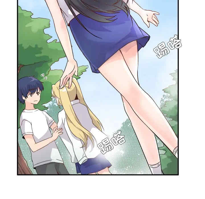 第64张