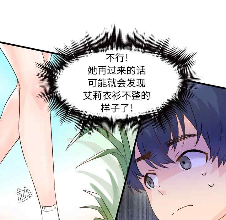 第65张