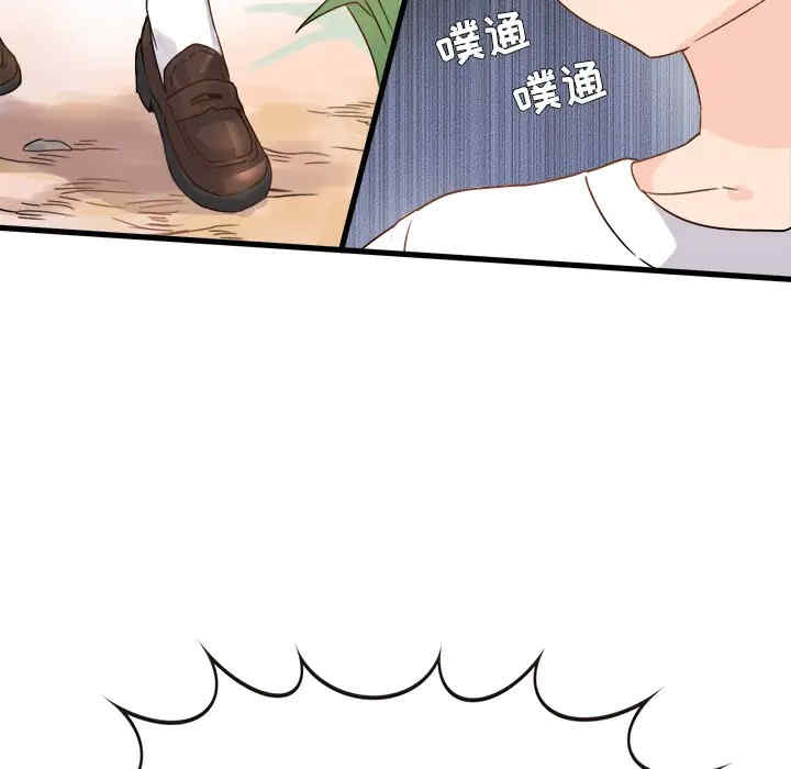 第66张