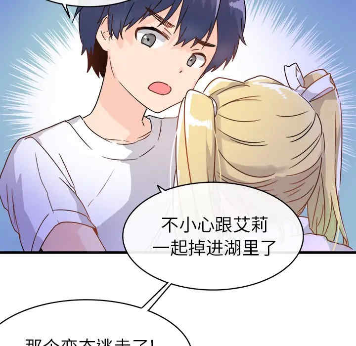 第70张