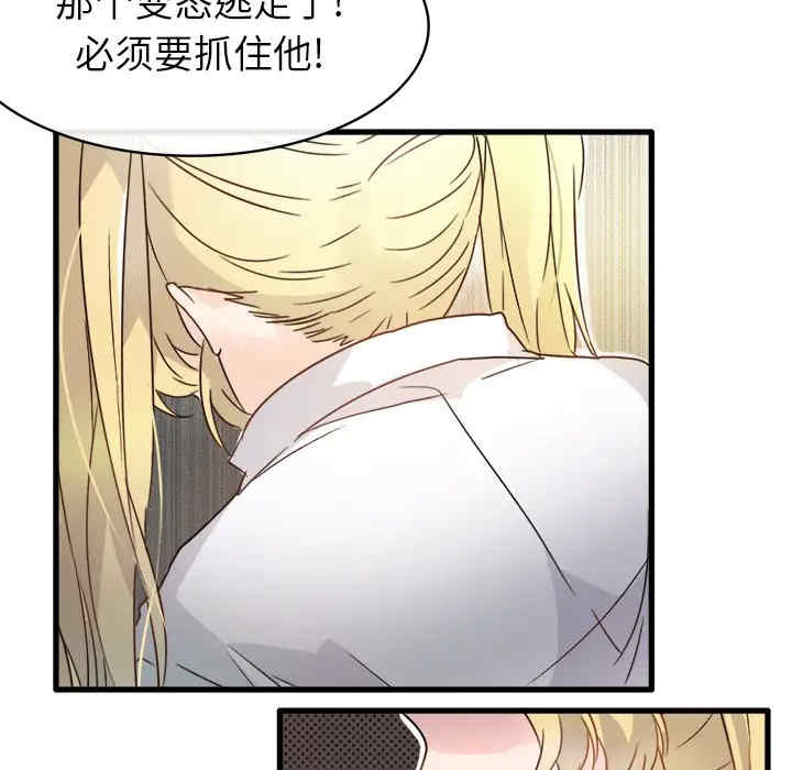 第71张