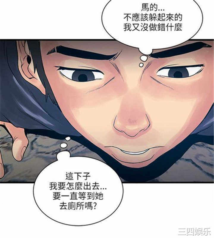 第22张