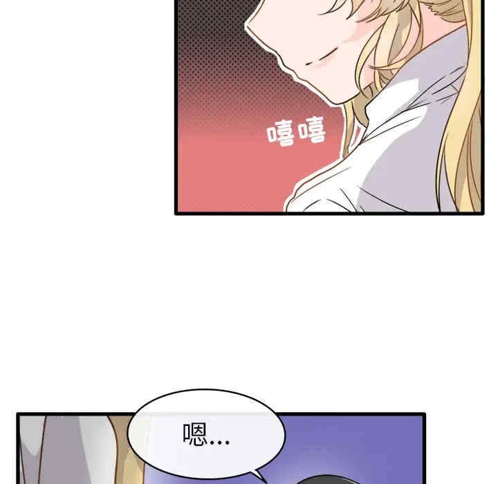 第72张