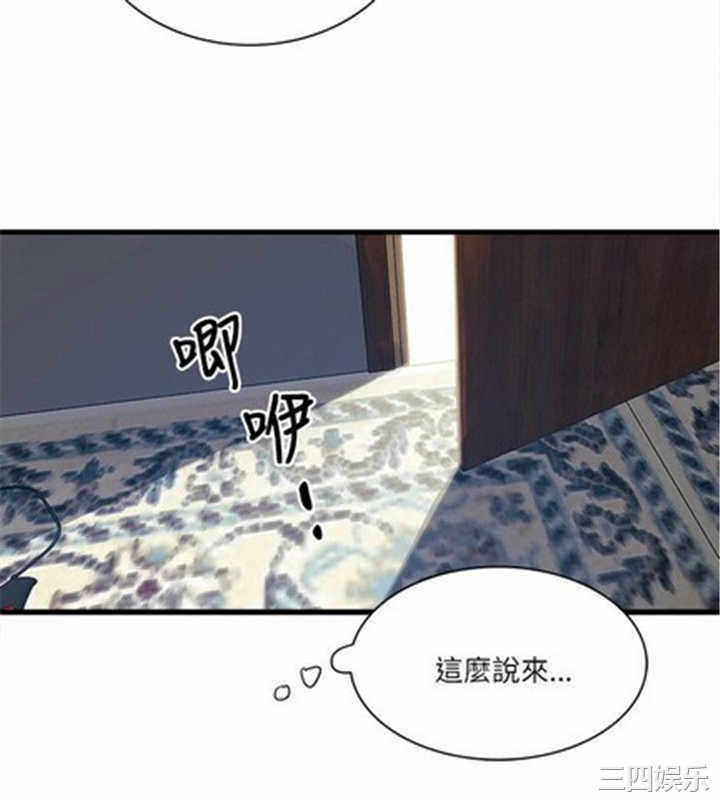 第24张