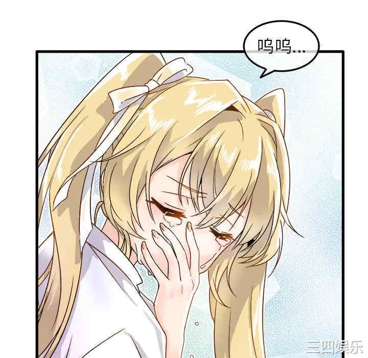 第75张