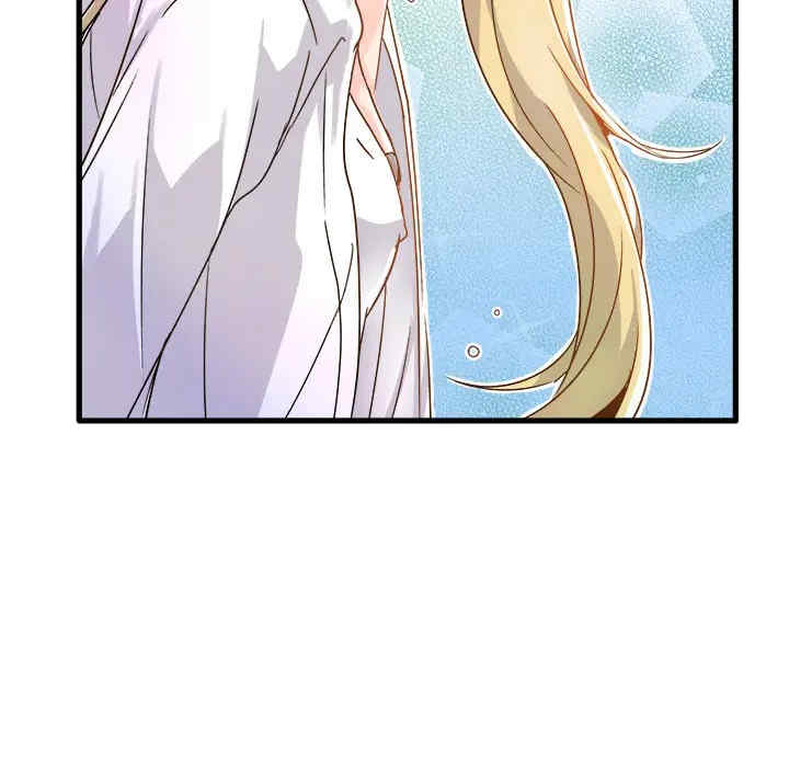 第76张