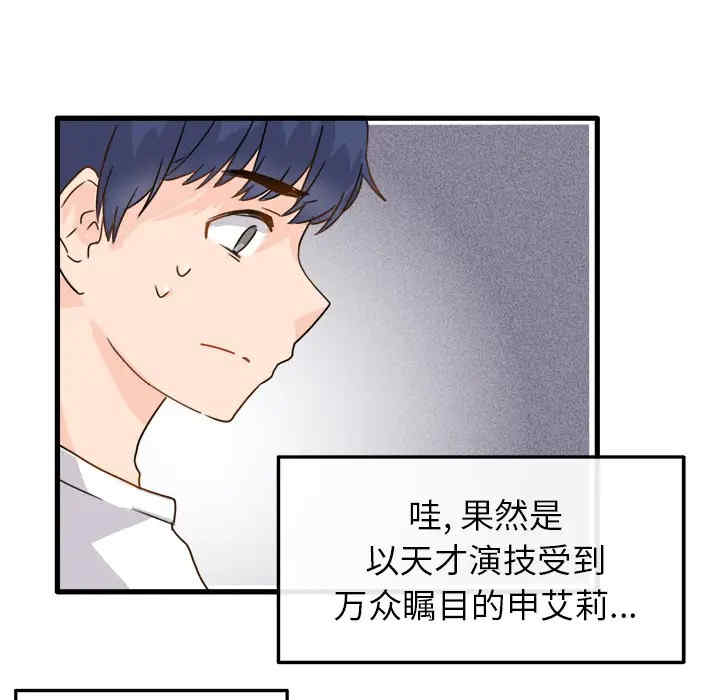 第77张