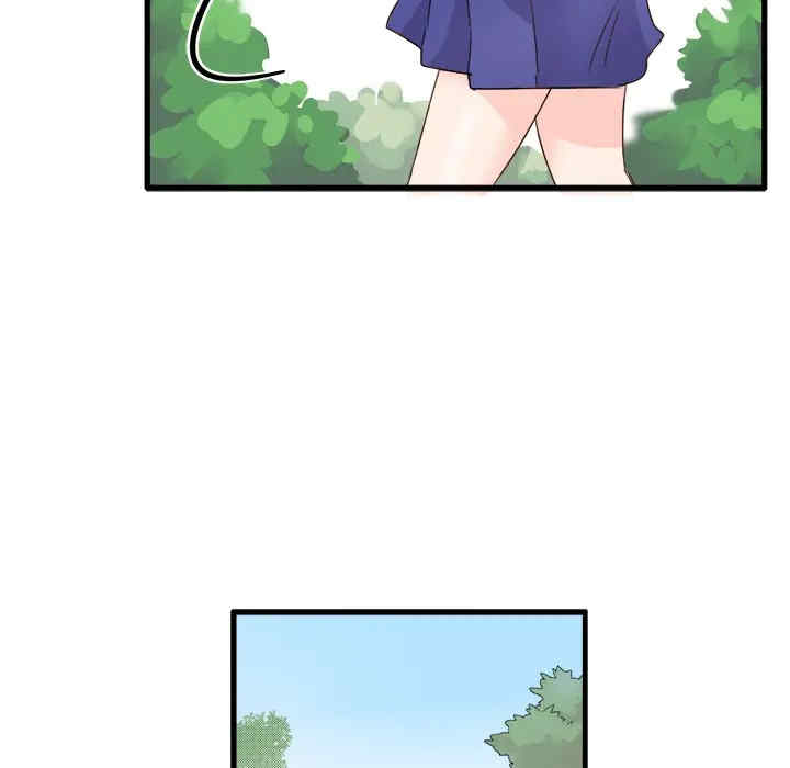 第80张