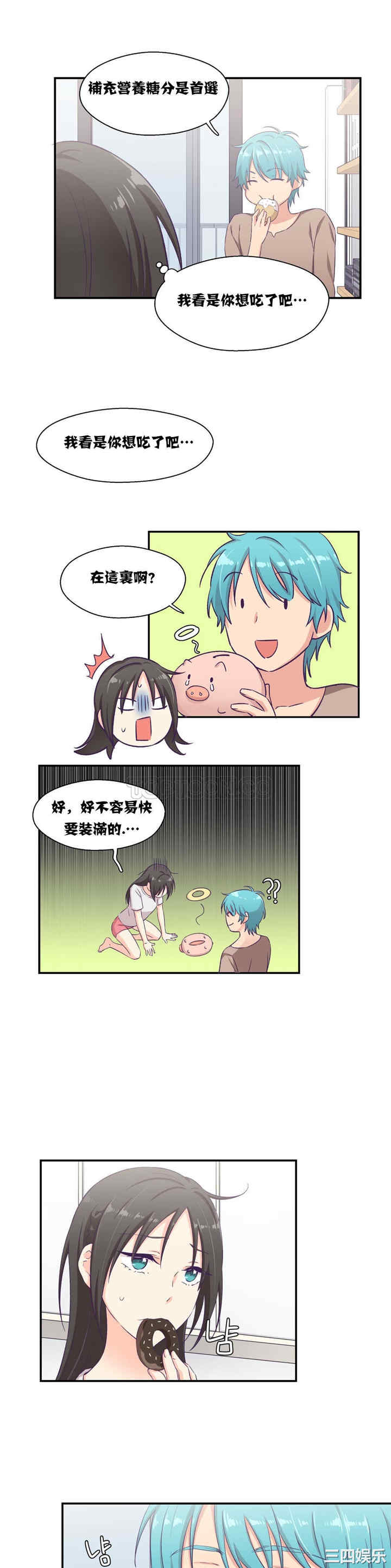 第5张