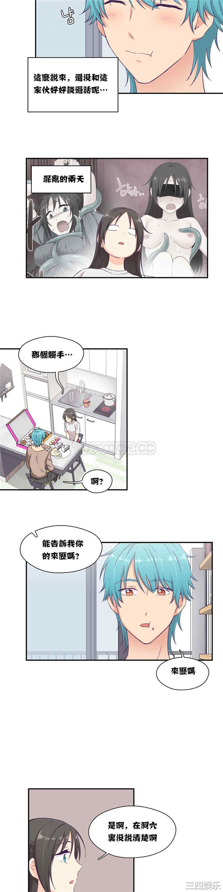 第6张