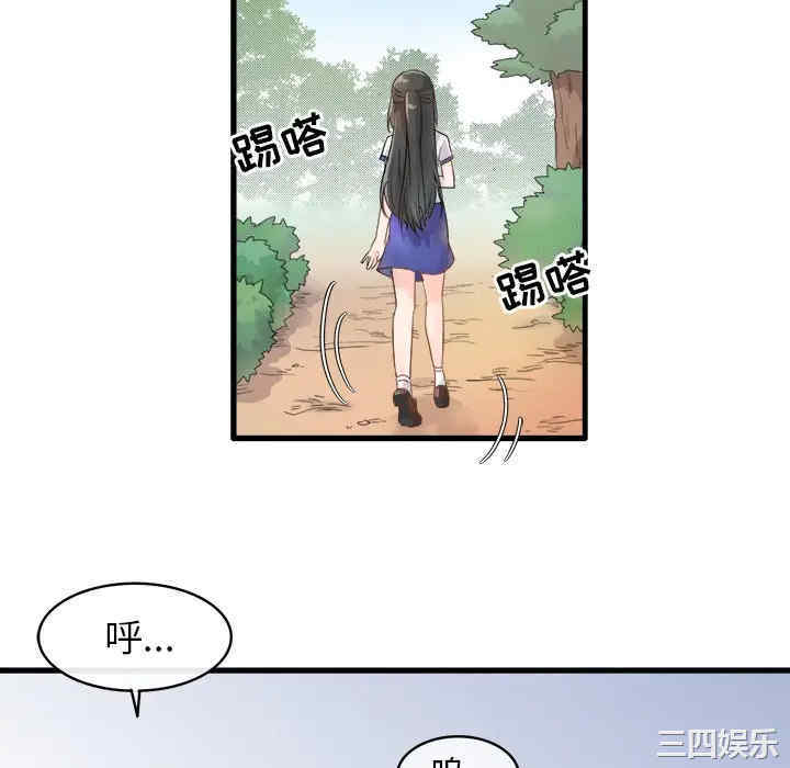 第81张