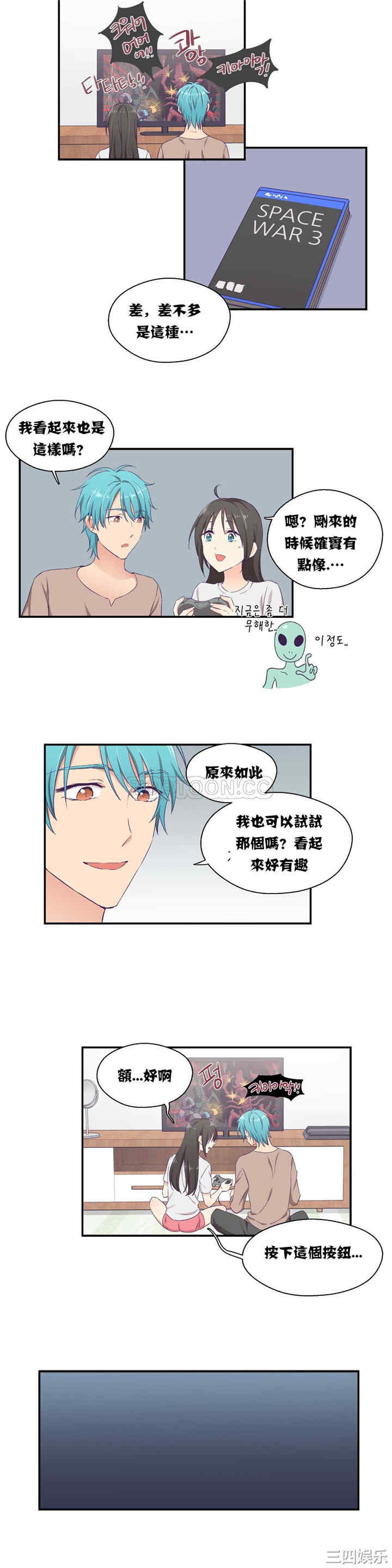 第9张