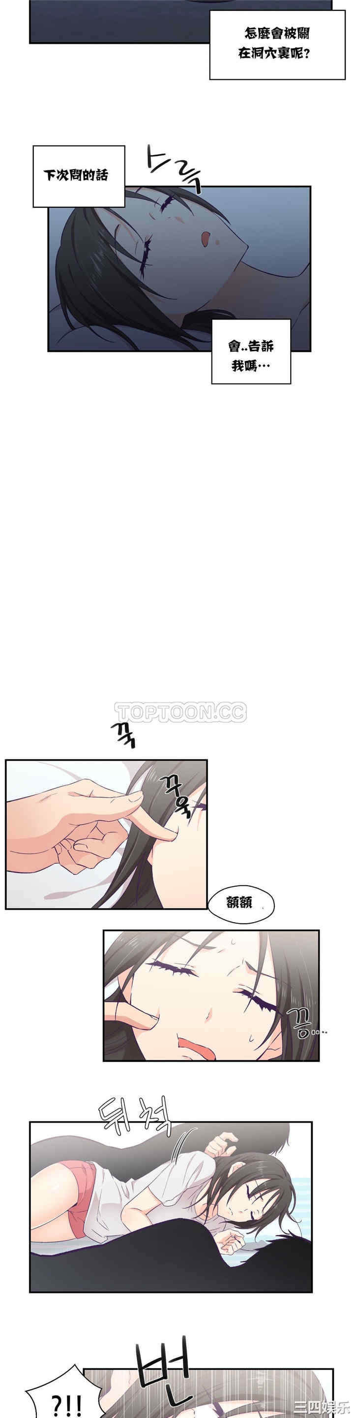 第11张