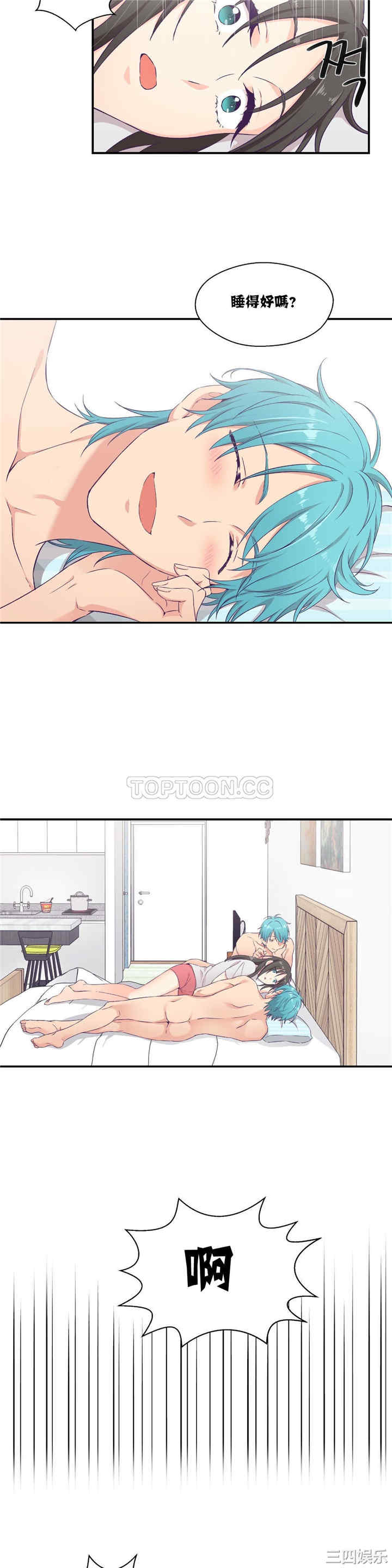 第12张