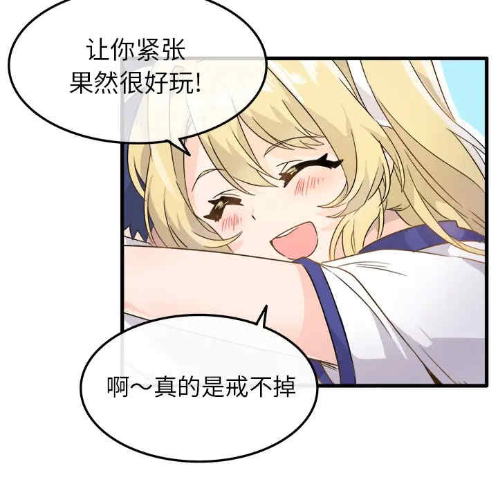 第89张