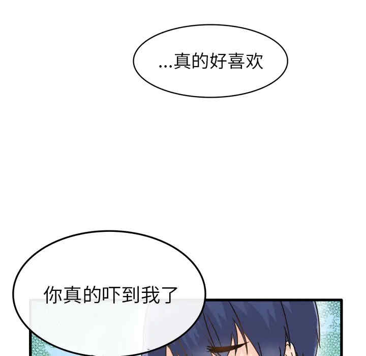 第91张