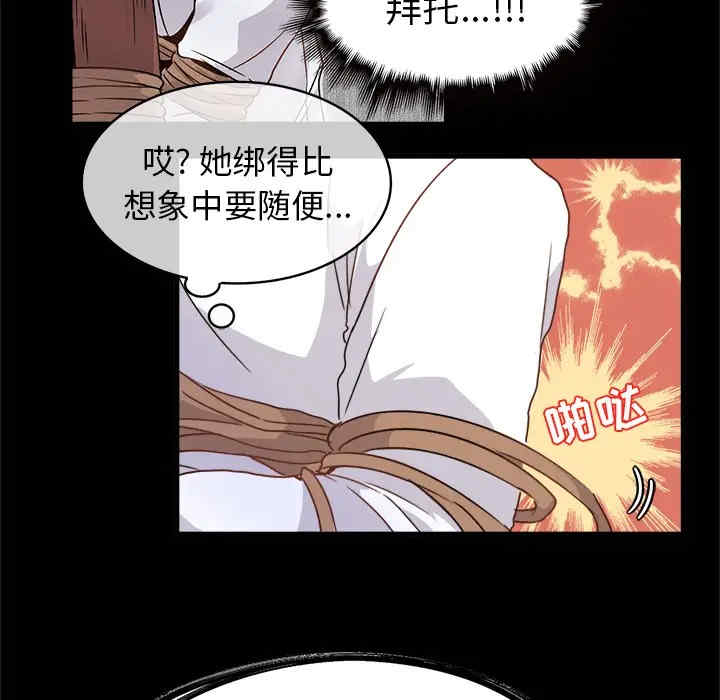 第94张