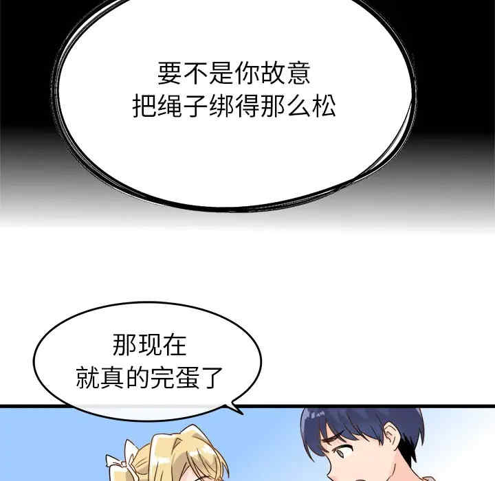 第95张