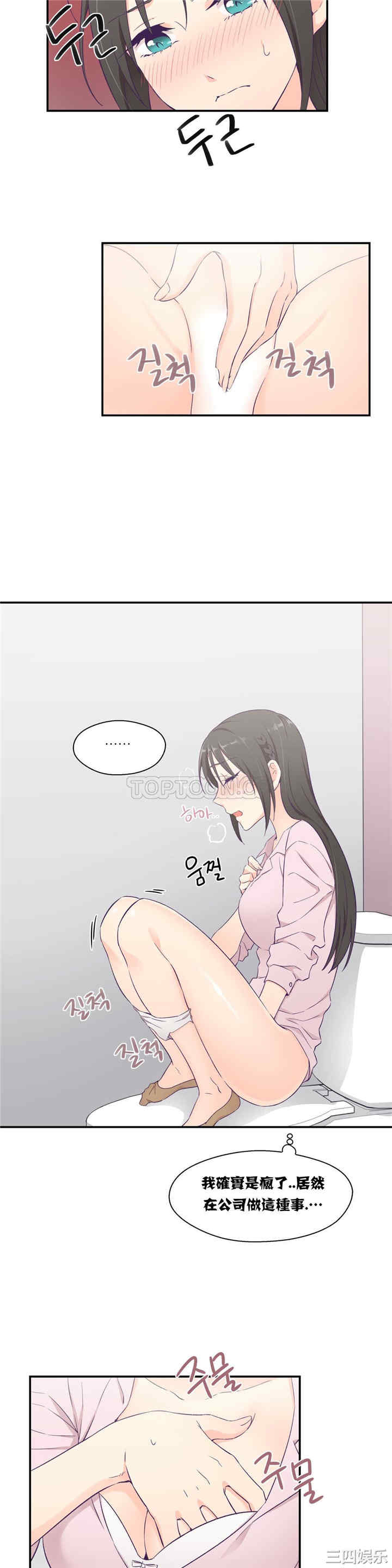 第19张