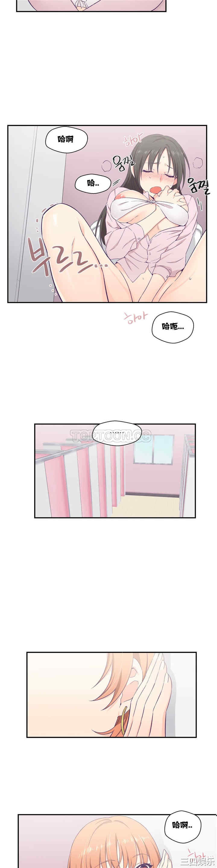 第20张