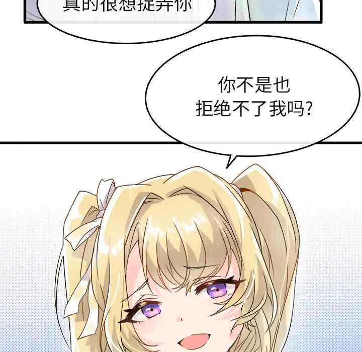 第101张