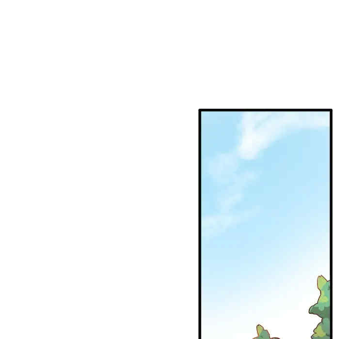 第3张