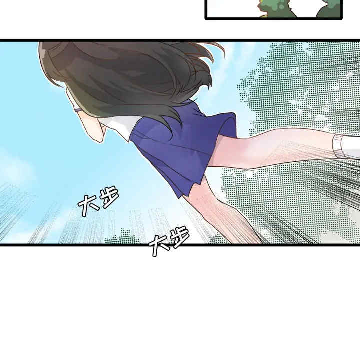 第5张