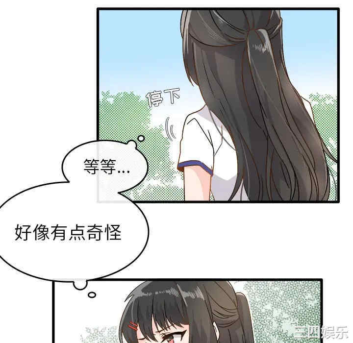 第7张