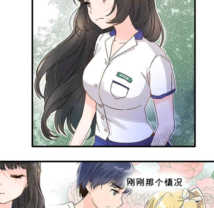 第9张