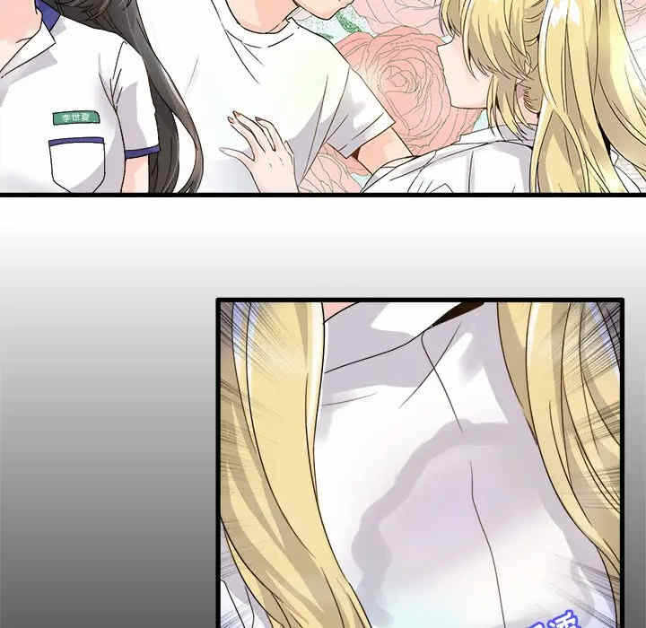 第12张