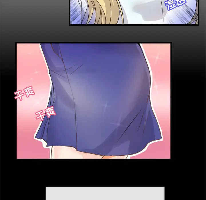 第13张