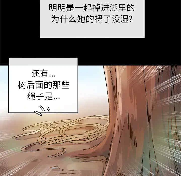 第15张